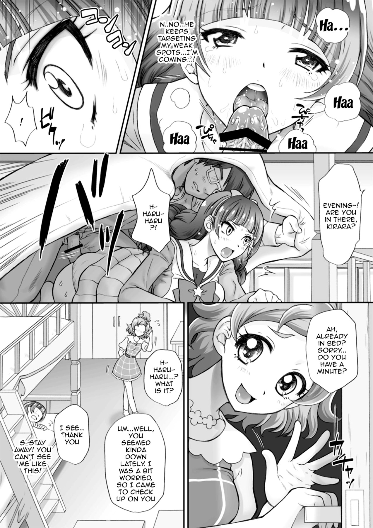 Hentai Manga Comic-I Want To Fuck The Star Princess! 2-Read-9